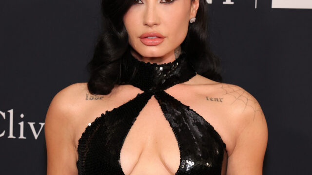 68th grammy awards pre grammy gala & grammy salute to industry icons honoring avery lipman & monte lipman